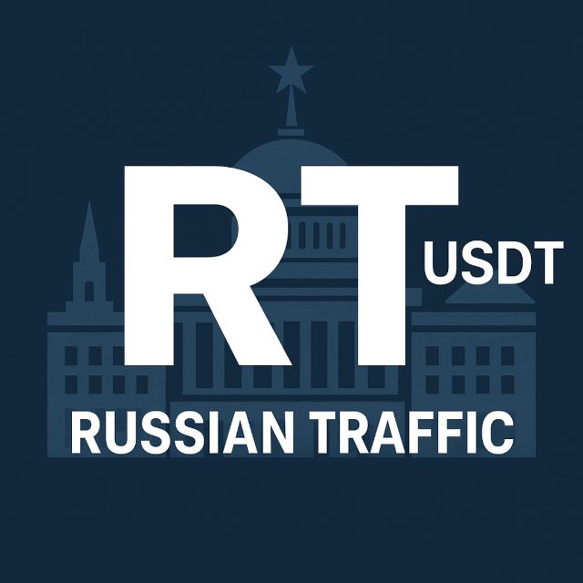 RussianTrafics Logo